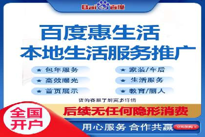 案例剖析：SEM外包公司如何提升企业网站流量