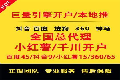 案例研究：信息流广告的创意与执行