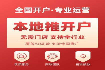 解析网站sem托管的长期效益案例