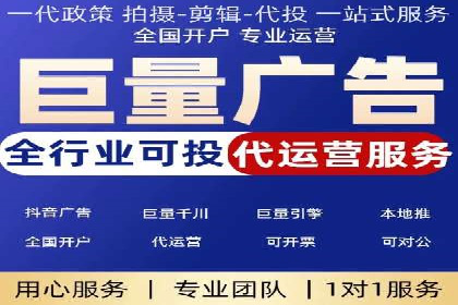 知乎信息流广告如何通过精准投放实现高转化？——案例详解